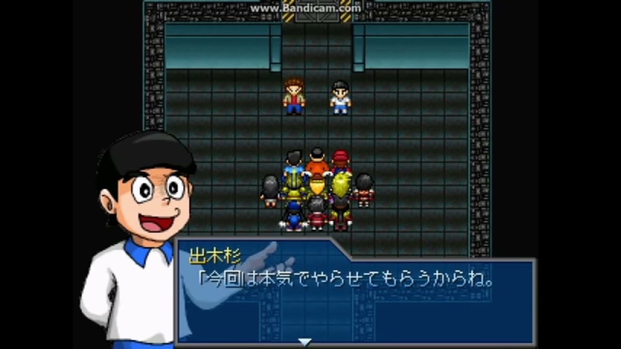 のび太戦記　四星のテーマ