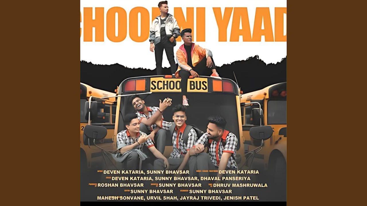 School Ni Yaado (2021)