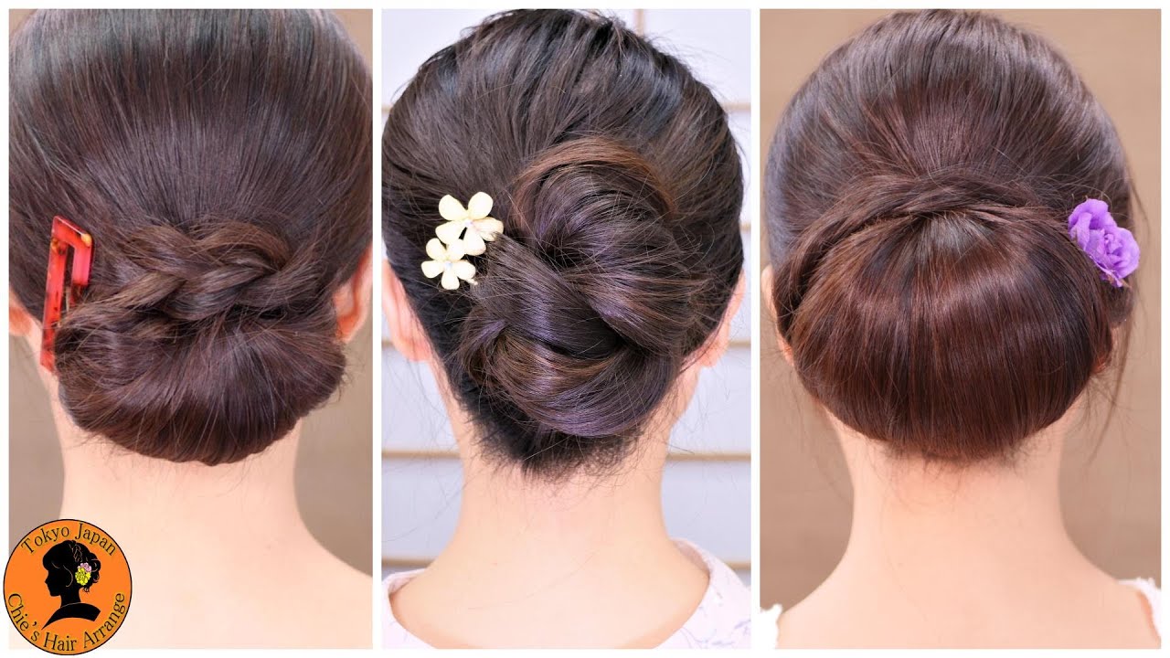 Новая прическа BUN на свадьбу и вечеринку || Прическа UPDO