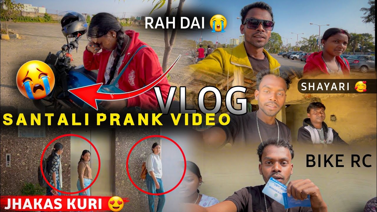 Dulariya ❤️ Rah Kedai 😭 | Santali Prank Video | Santali Vlog Video 2026