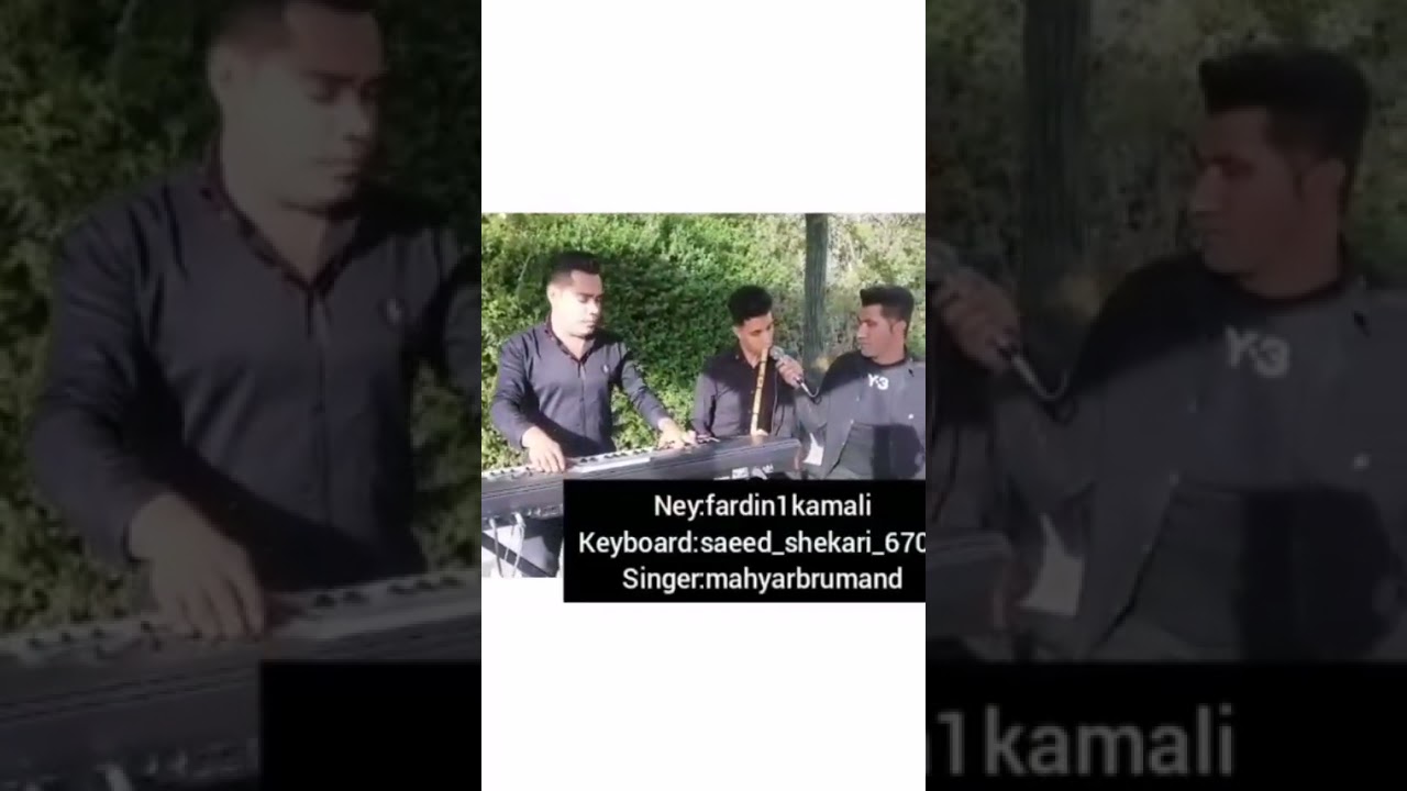 مهیار برومند