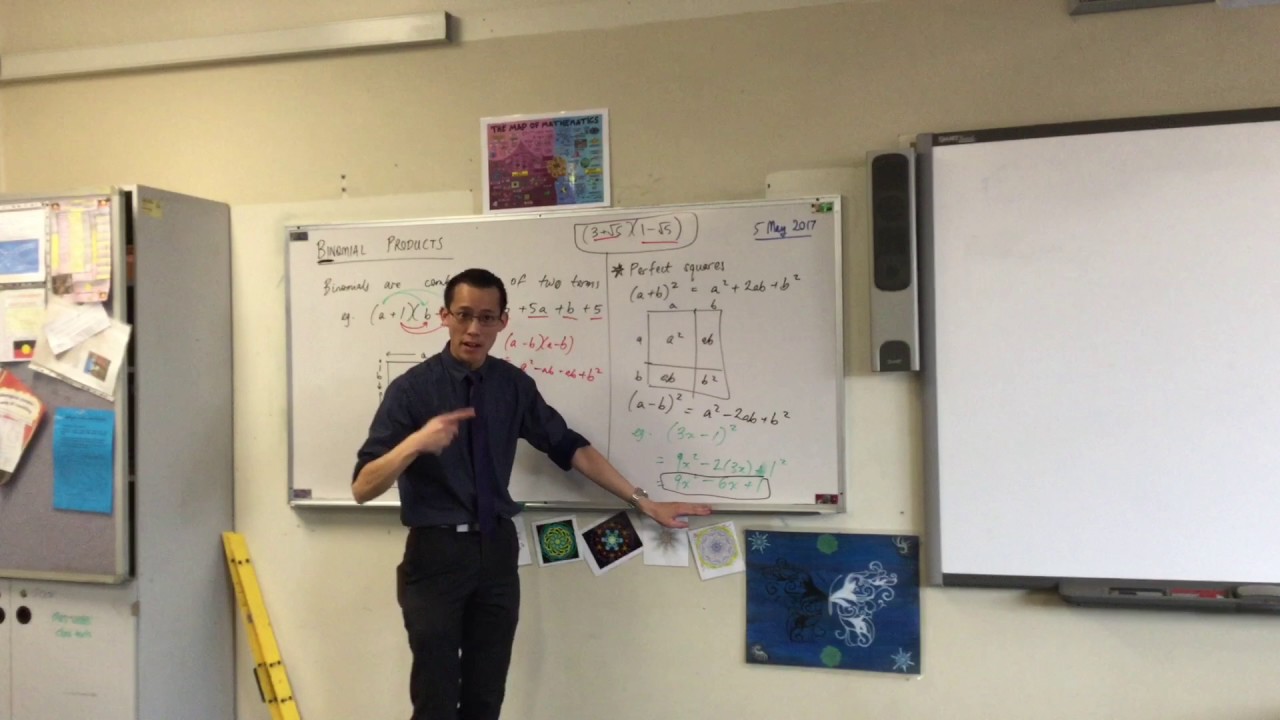 Binomial Products (2 of 2: Perfect squares)