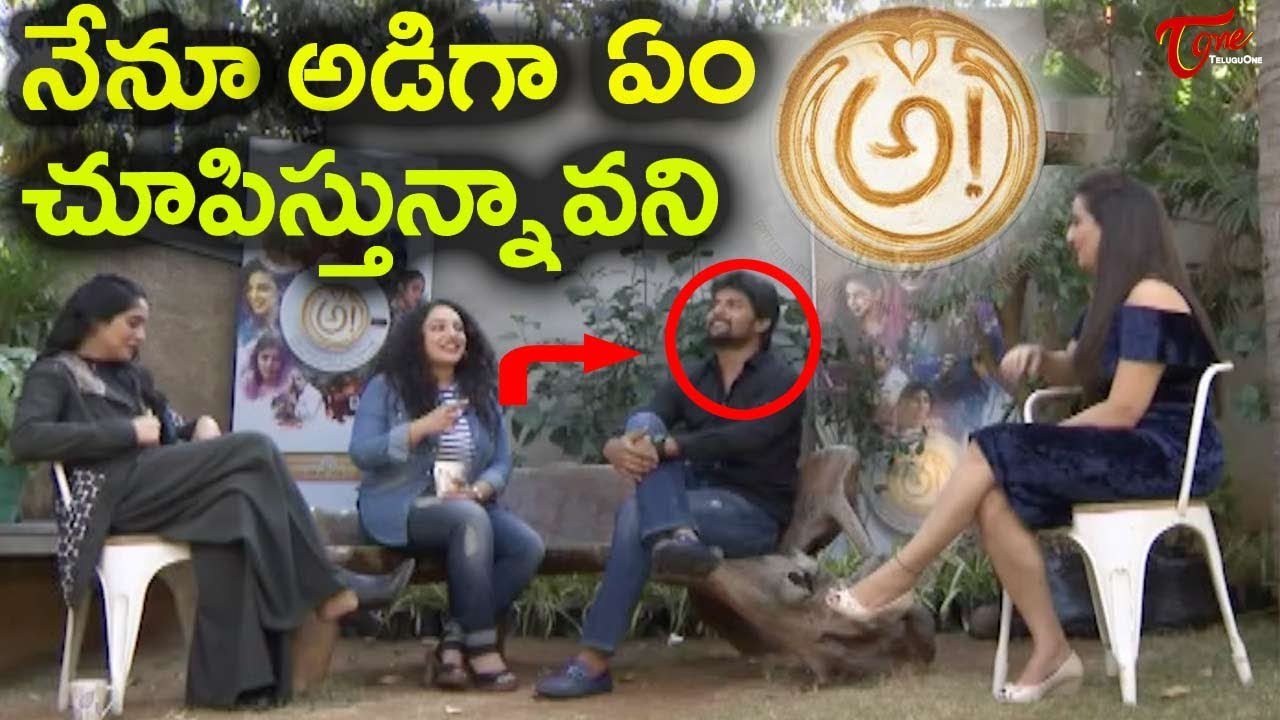 Awe Movie Team Interview | Nani | Regina | Nithya Menen - TeluguOne