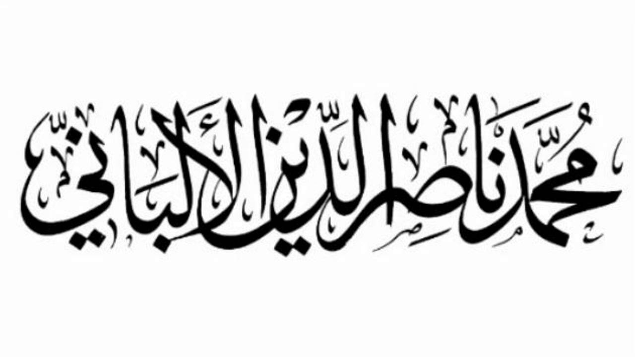 حكم لبس الكعب العالي