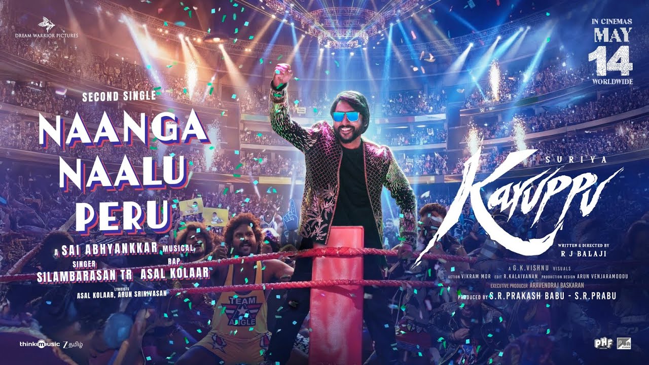Naanga Naalu Peru Lyric Video | Karuppu | Suriya | RJB | @SaiAbhyankkar |Silambarasan TR|Asal Kolaar