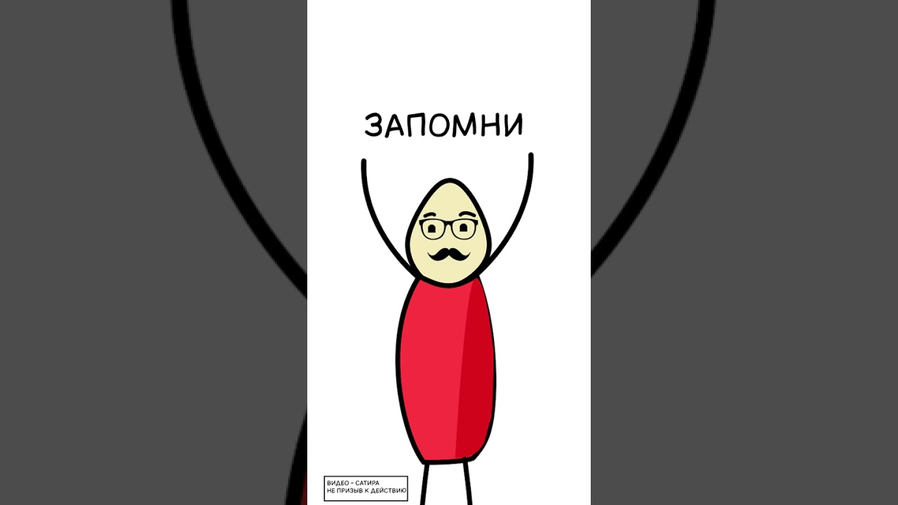 3 августа 2025 г.