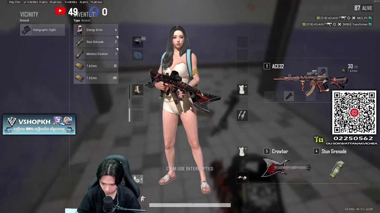 តស់ៗ មាន់ពេលរាត្រី 😝🤪