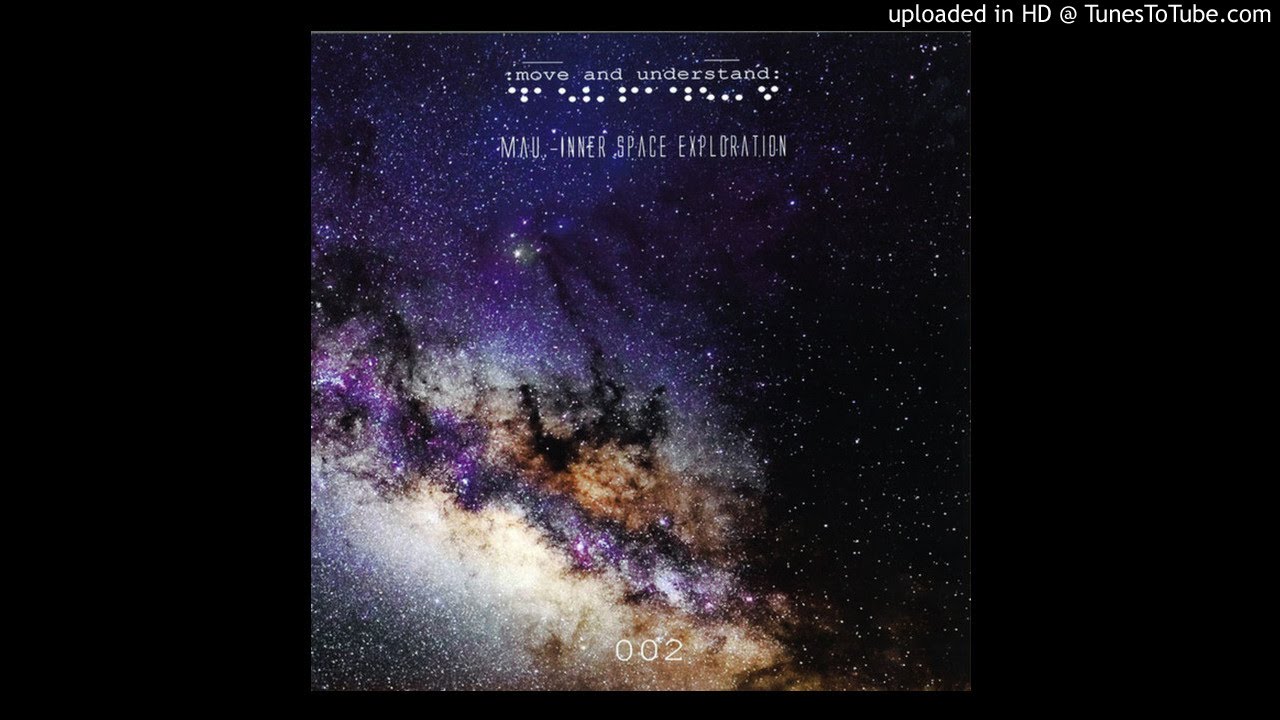 Mau. - Emu in the sky