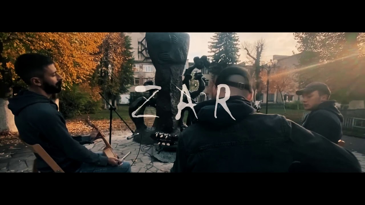 ХОХ - Zar