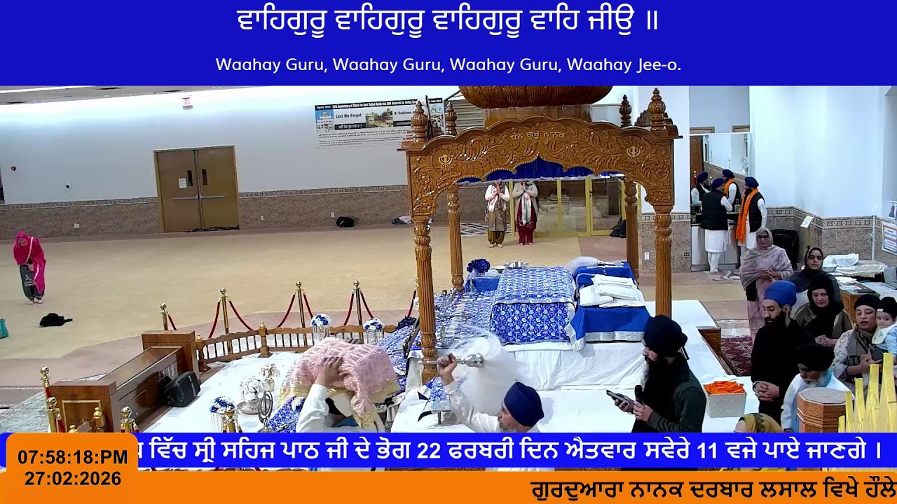 Gurdwara Guru Nanak Darbar LaSalle