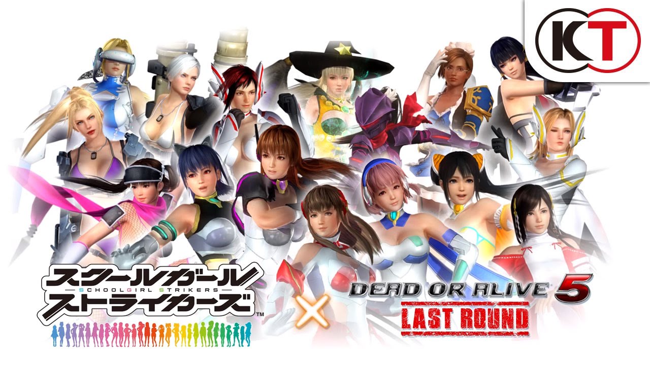 DEAD OR ALIVE 5 LAST ROUND - SCHOOLGIRL STRIKERS MASHUP DLC TRAILER
