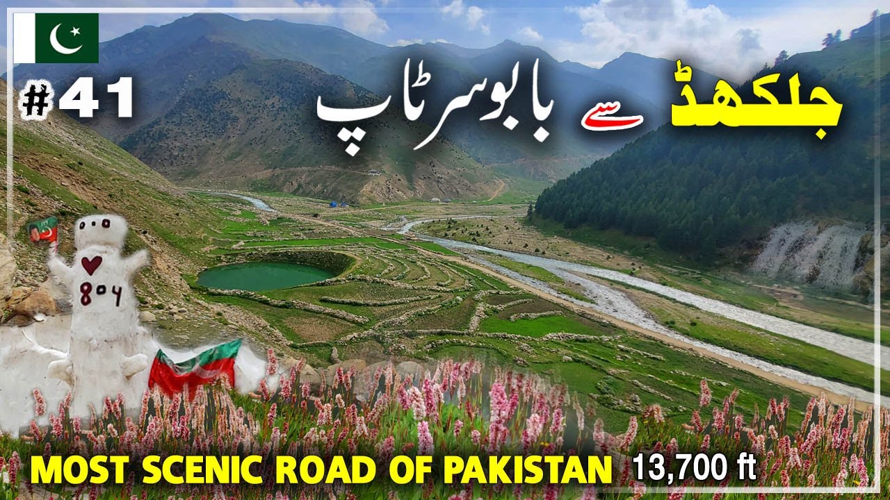 Travel to Babusar Top | Babusar top road | Naran to babusar top