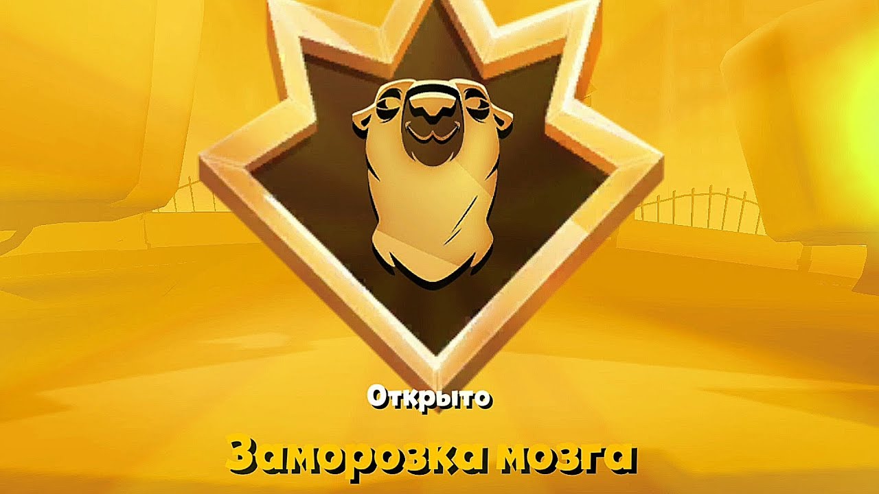 ЗАМОРОЗКА МОЗГА! ПЕРВОБЫТНЫЙ ИНСТИНКТ НА МЕДВЕДИЦУ УРСУЛУ! Zooba