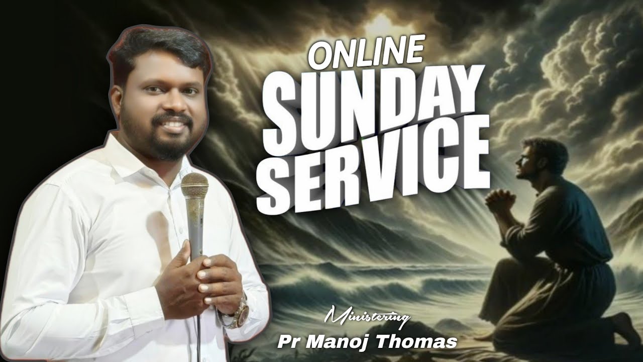 PASTOR MANOJ THOMAS | PREMIERE SUNDAY SERVICE | 01 FEB 2026 | JESUS MIRACLE CENTRE