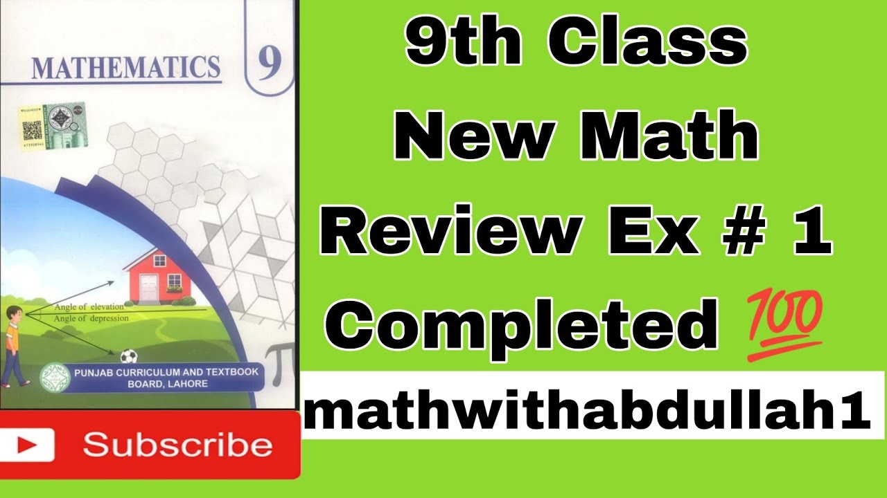 9th Class New Math Review Ex # 1 Completed