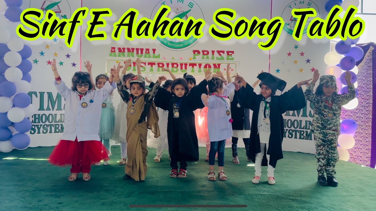 Sinf-E-Aahan Song Tablo for school | Annaul Function tablo Performance