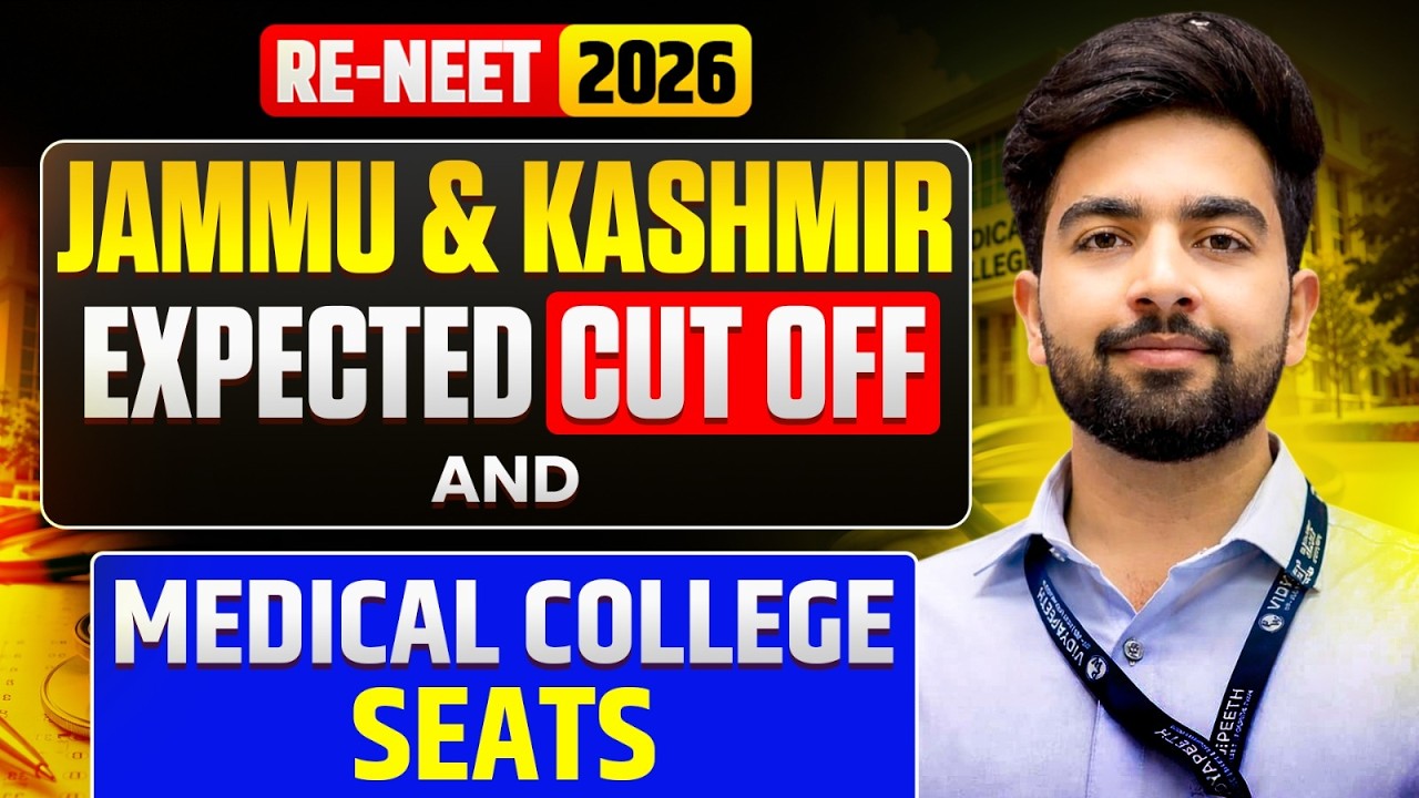 RE NEET 2026 | J&K Expected Cutoff 📈 | Seats & College List | PW Vidyapeeth Jammu Kashmir