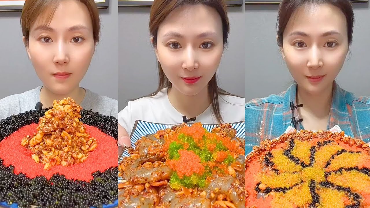 Chinese Colorful Fish Roe & Spicy Seafood ASMR | Crunchy Eating Sounds #86