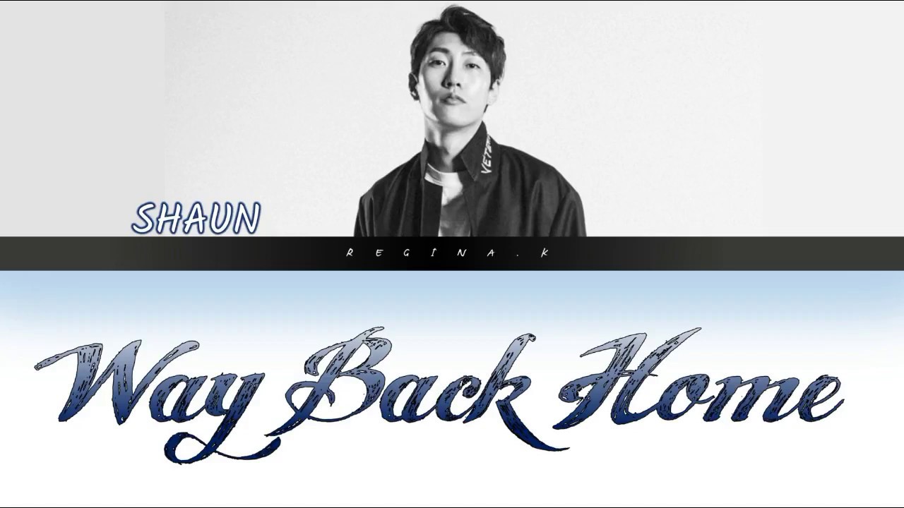 Shaun -  Way Back Home ( Color Coded Lyrics Rom/Eng/Albanian )