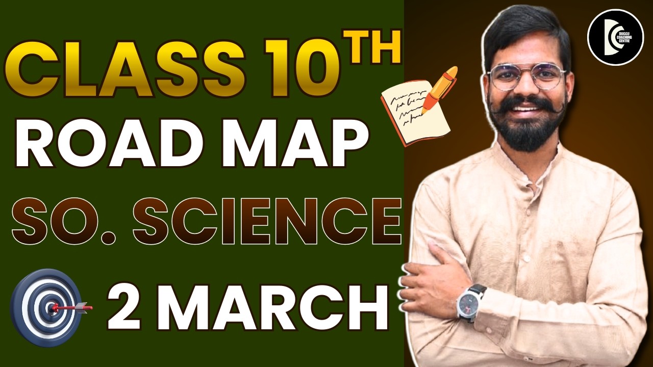 Time table|social science|Live classka|class 10th|