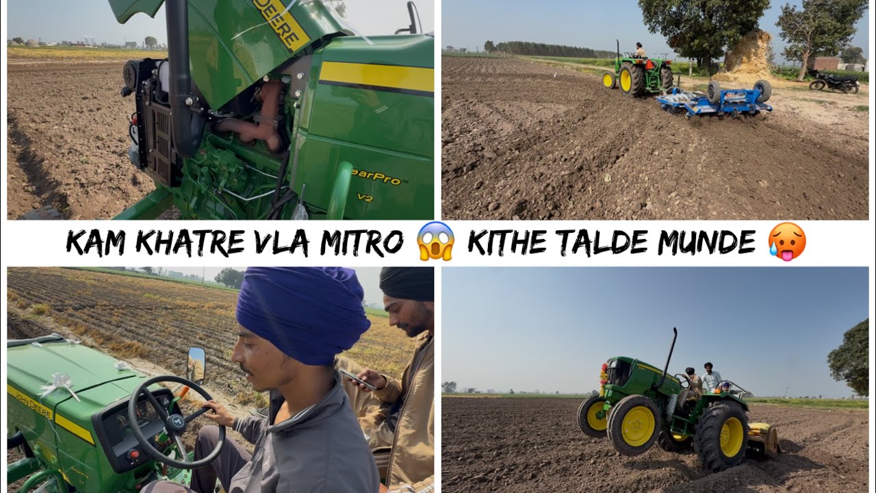 KRO CHECK MITRO JD DA JOR 🦌 KATA GARM AJ 🥵/ @PENDUVLOGS-3630 