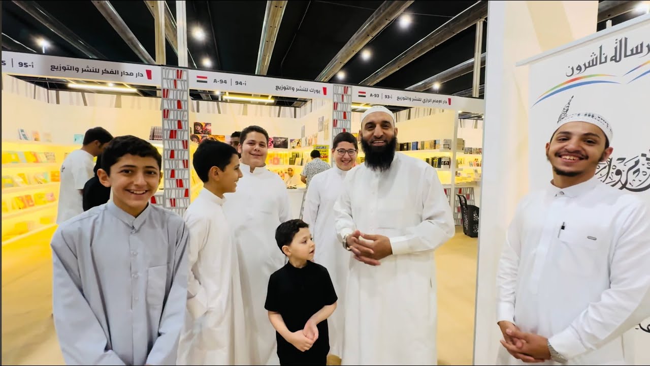 جولة في معرض الكتاب المقام في المدينة المنورة وشاهدنا بعض القطع الأثرية والنادرة من الحرمين ٢٠٢٤م