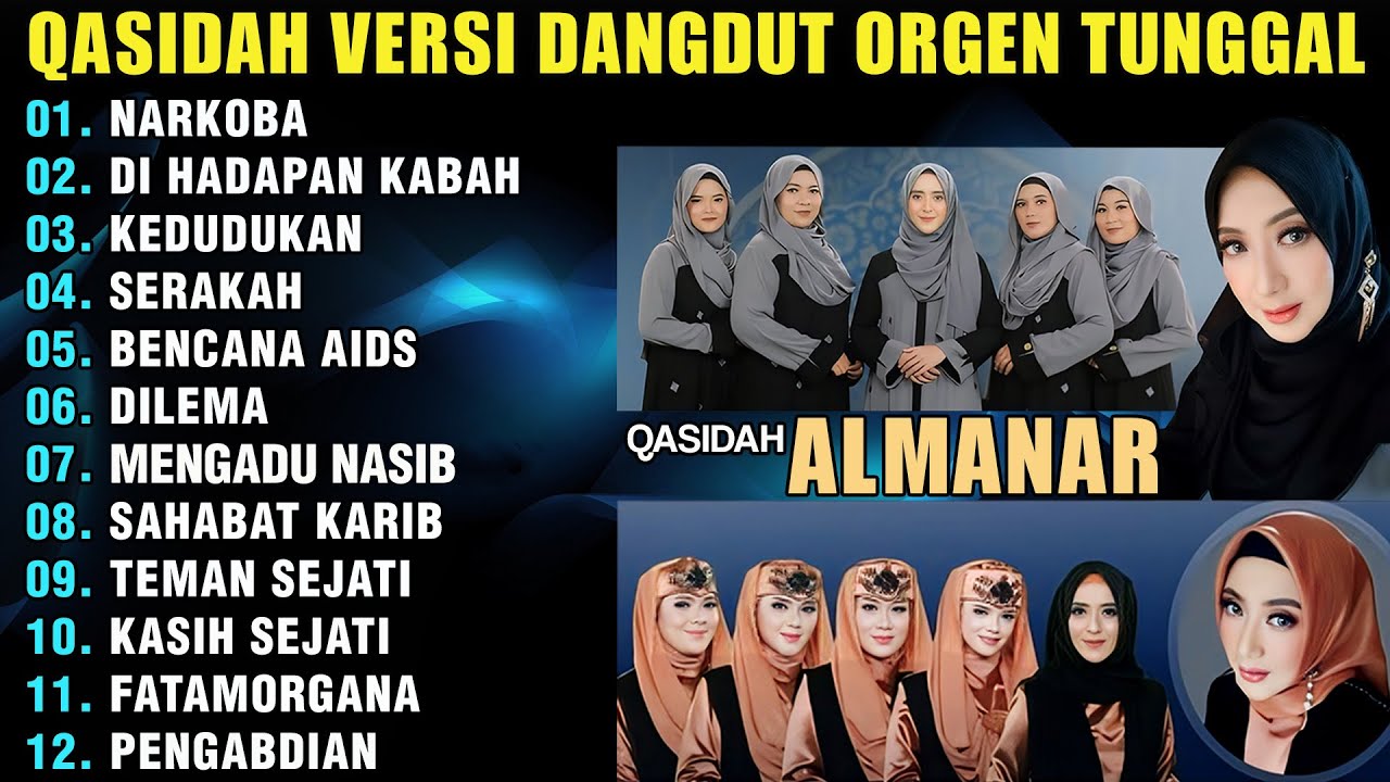 FULL QASIDAH MODERN ALMANAR 2024 | DANGDUT ORGEN TUNGGAL SPESIAL RAMADHAN