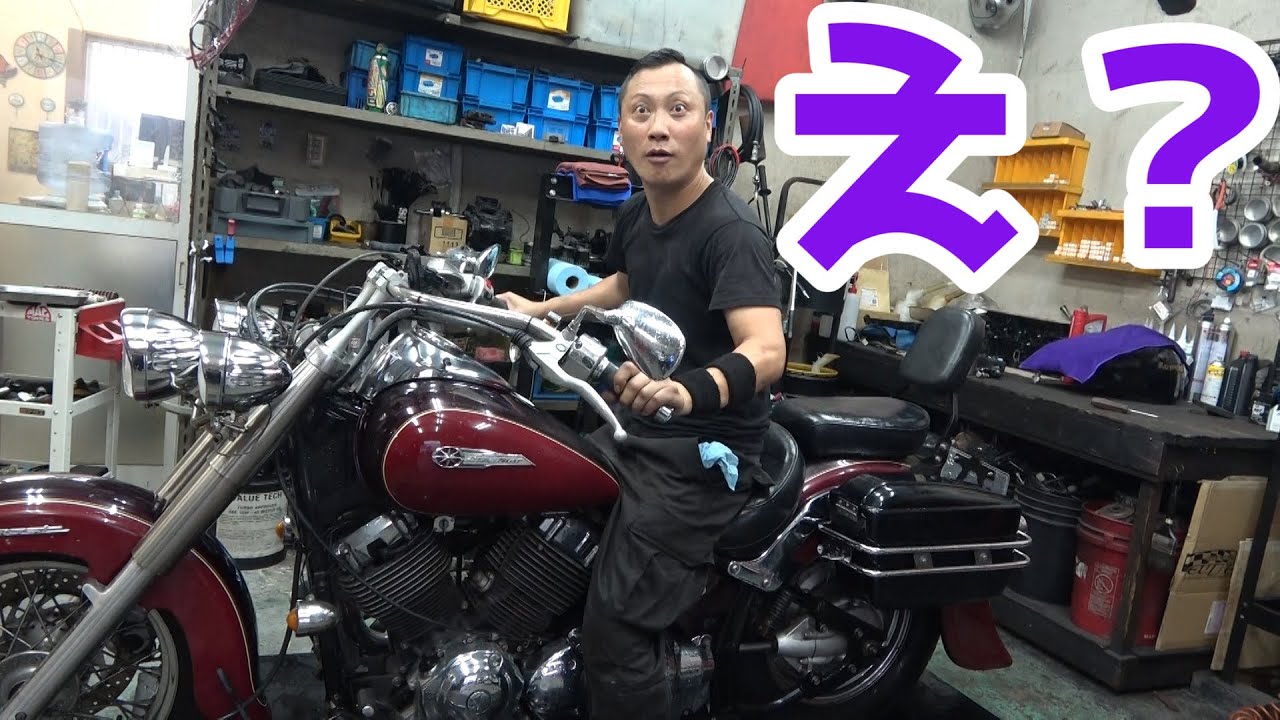 ドラッグスター400　車検整備のチェックをしようとしたら・・・