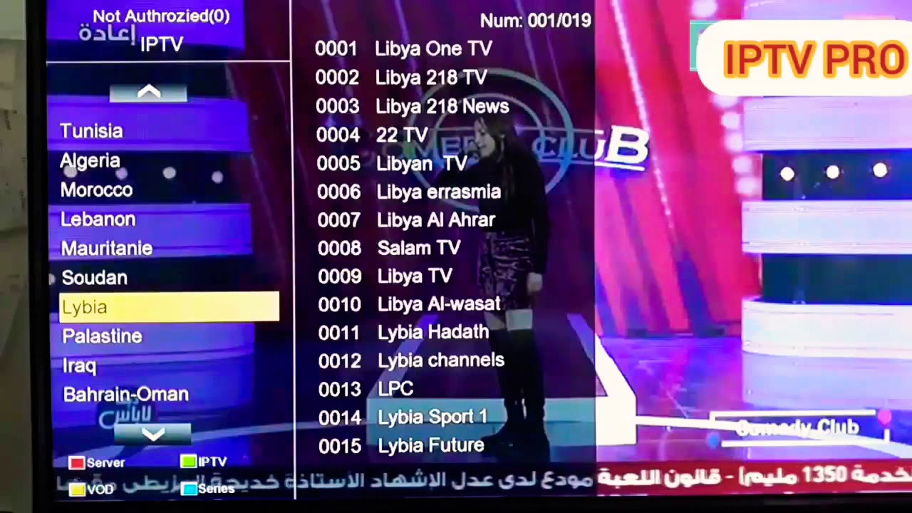 IPTV PRO FULL HD --- 4K