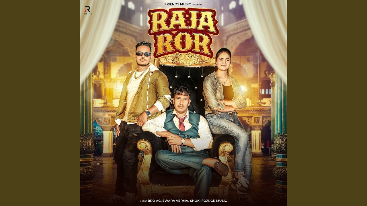 Raja Ror