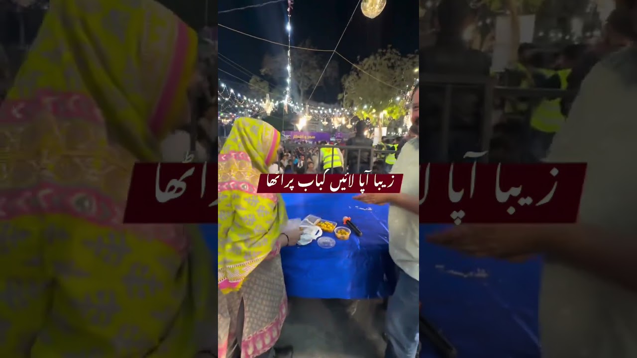 JDC Sehri Mein | Zaiba Aapa Layi | Kabab Paratha | JDC Grand Sehri 2024