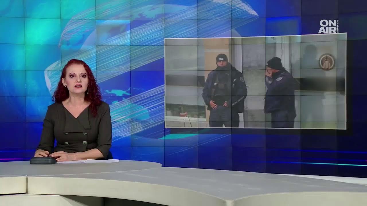 ❗🎥 На живо: Новините на Bulgaria ON AIR📍Три тела са открити в хижа в местността Гинци, община Годеч