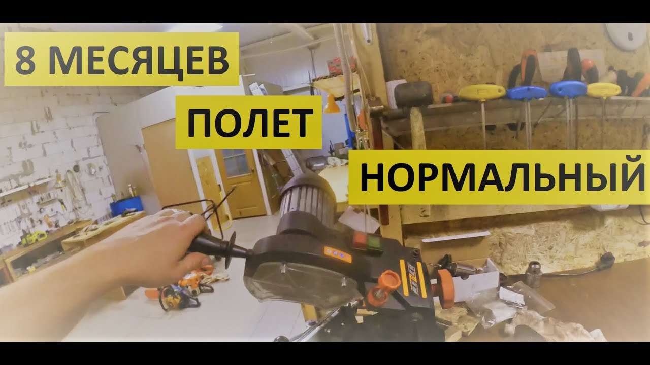 Rezer EG 235-CN / ОБЗОРНЫЙ ТЕСТ после 8 месяцев