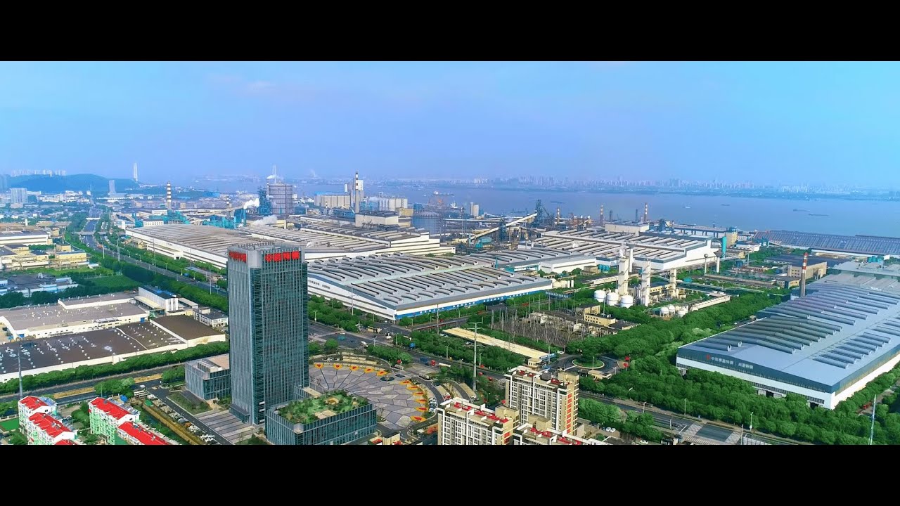 CITIC Pacific Special Steel Group Corporate Video