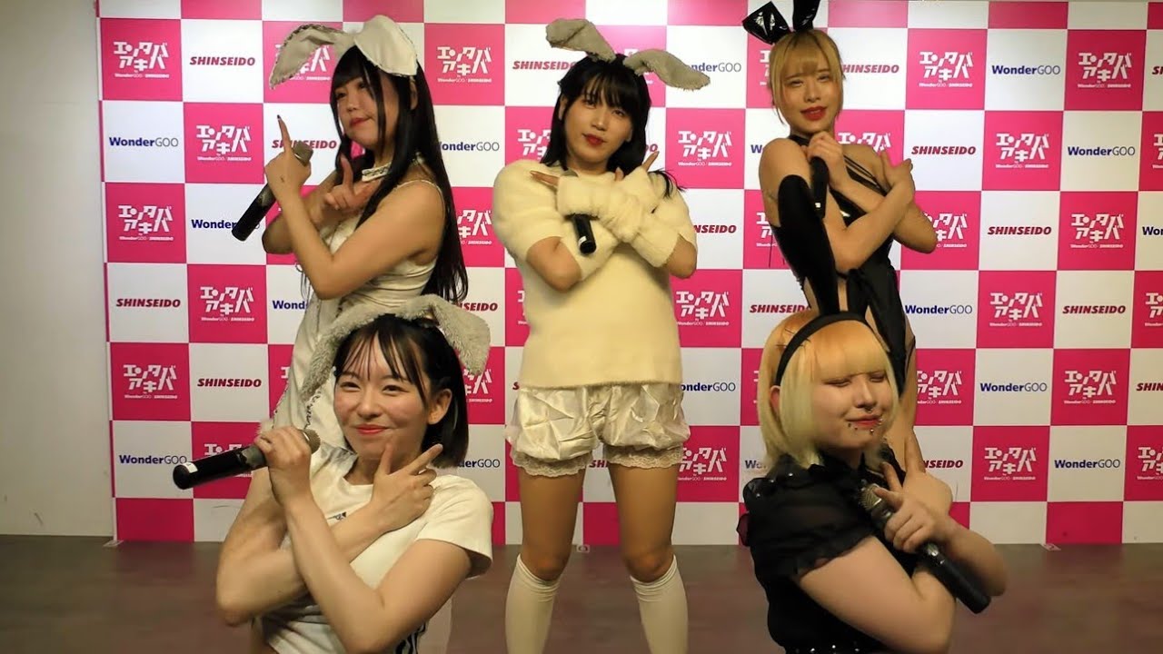 JUGS MAFIA 2023/4/23 V.A. アルバム『#やばばばばばばばばばばきゅーぶ』リリースイベント 会場 :エンタバアキバ ［4K］ #ジャグマフ