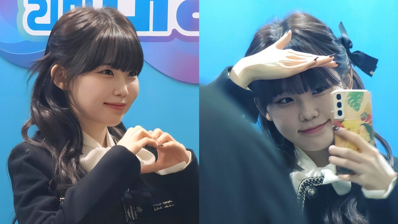 2024.12.28 숲 soop 스트리머 대상 시상식 우정잉 팬싸준비 직캠