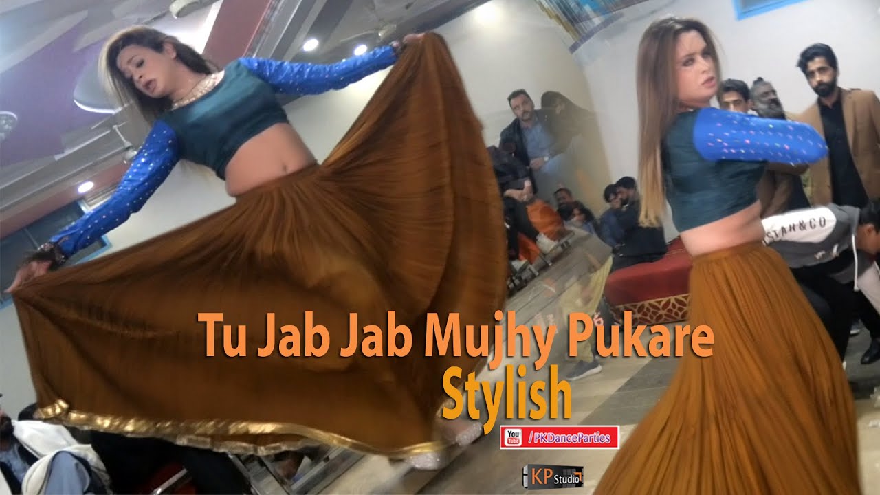 Tu Jab Jab Mujhy Pukare Madem Stylish D@nce Performence ! KP STUDIO