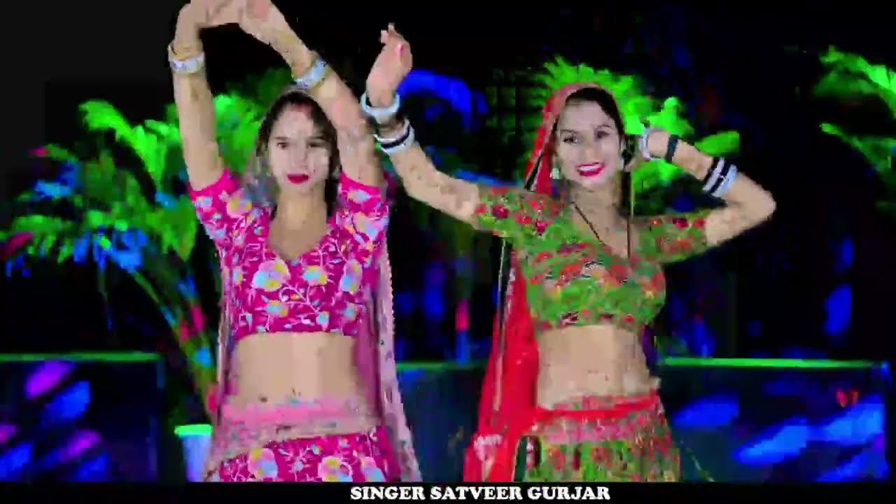 छज्जे पे खड़ी मुस्का रही है उड़-उड़ जाए दुपट्टा//chhje pe khadi muska rahi //Satveer gurjar