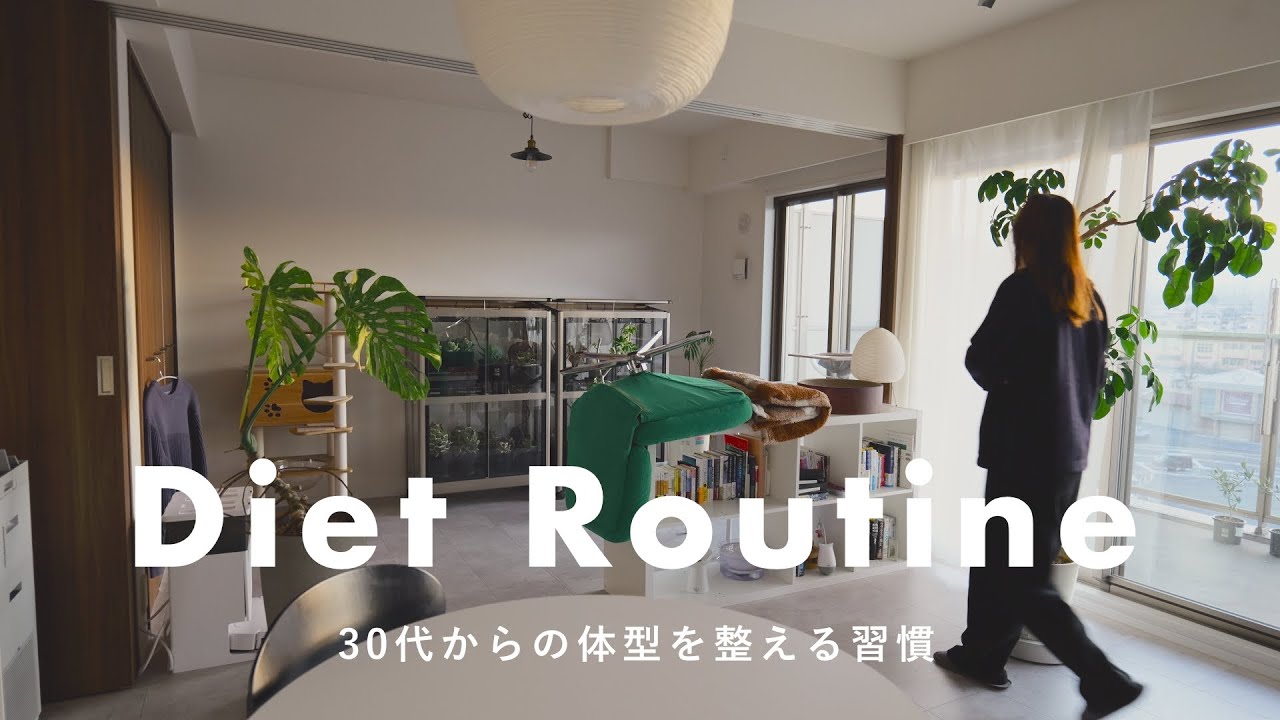 Снижение веса в конце 30-х: 6 пищевых привычек