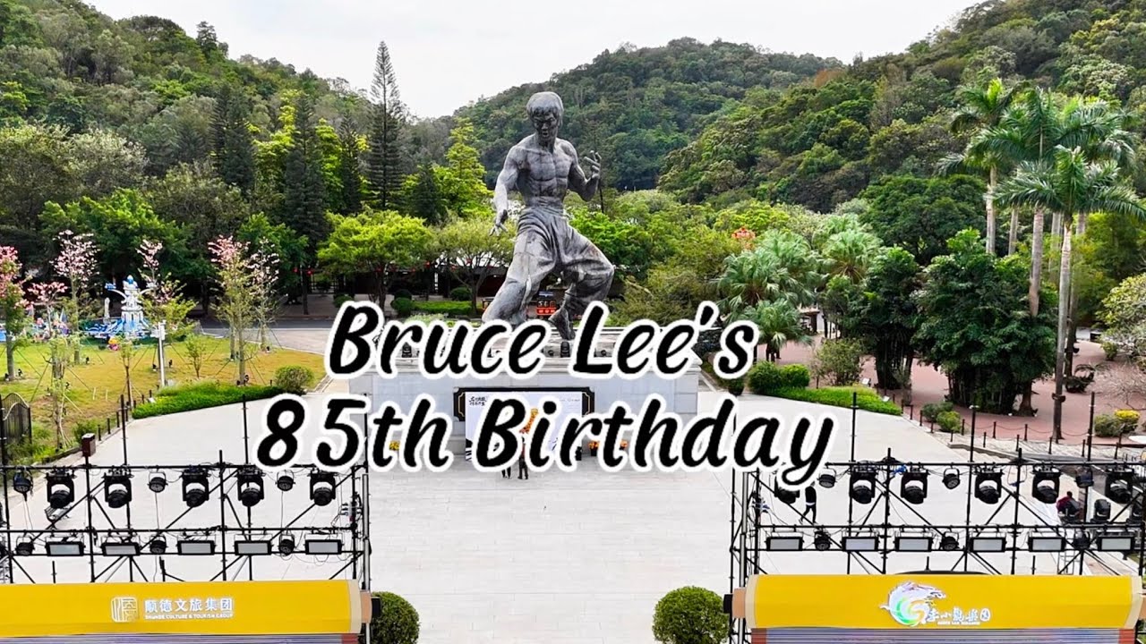 World Bruce Lee’ Fans Convention & Bruce Lee's 85th Birthday Activities Blasts Off in Shunde!