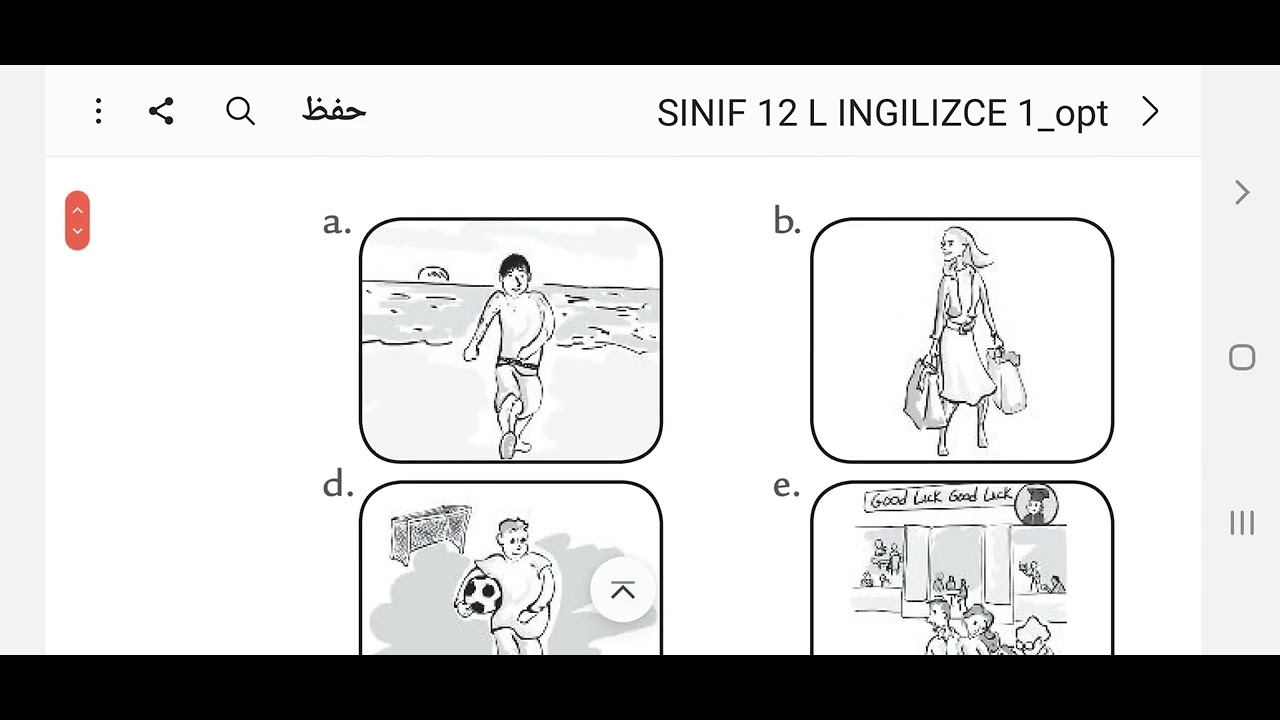 بكالوريا - كتاب النشاط - حل تمارين صفحة 6