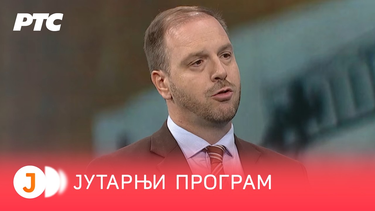 U rukama imaju 20 bilion dolara I RTS Jutarnji program