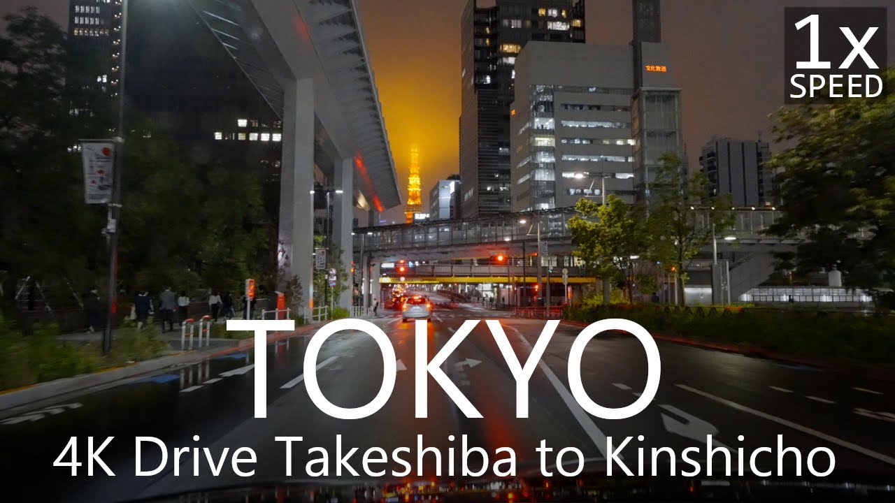 4K Tokyo Night Drive Takeshiba to Kinshicho thru Shiodome & Ginza 東京夜景ドライブ竹芝→錦糸町