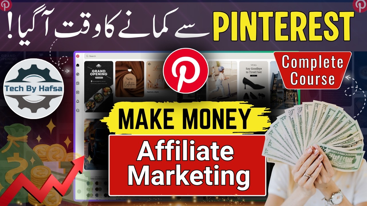 Pinterest Affiliate Marketing Step-by-Step | Make Money on Pinterest in 2026 (Beginners Guide)