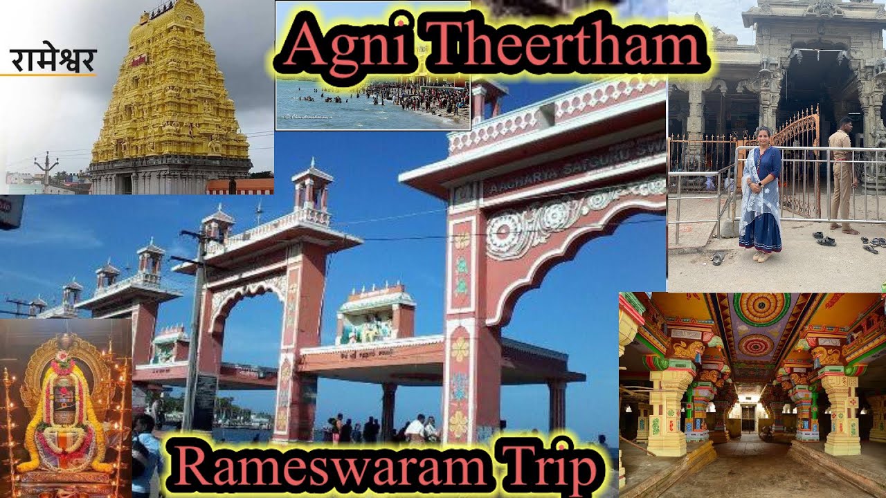 Agni Theertham /22 kund Theertham in Ramanathaswamy Temple /￼Rameswaram Temple/Rameswaram trip/V-17/