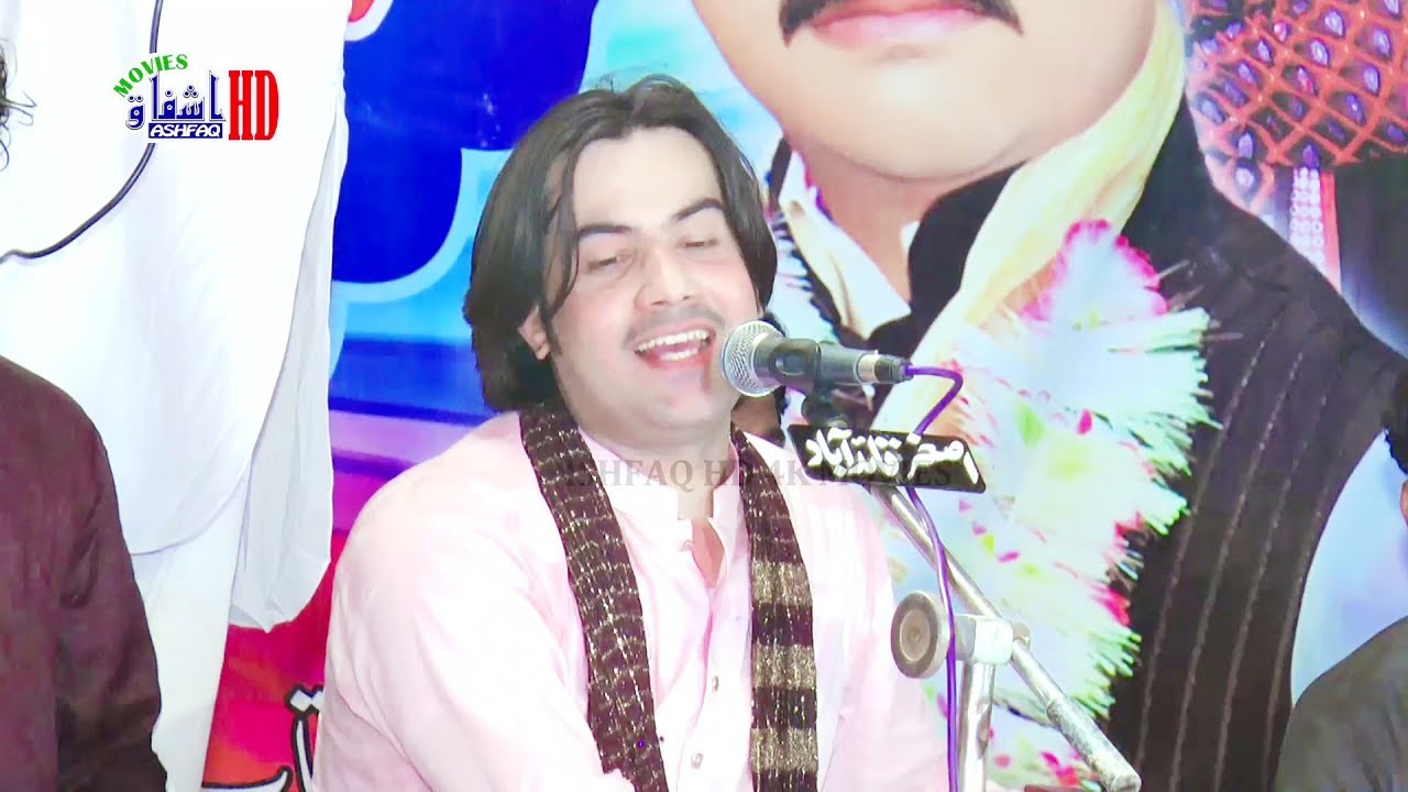 Challa mera jee dhola - By Arslan Ali New saraiki song 2017