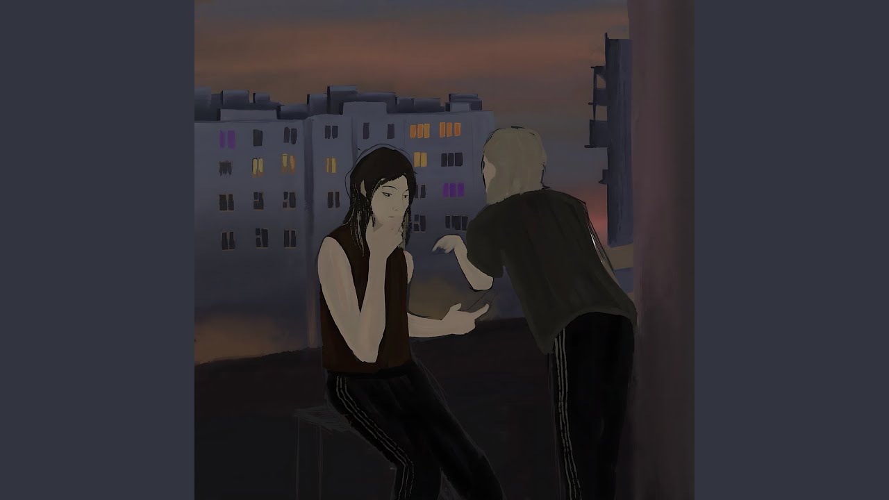 Улетаю