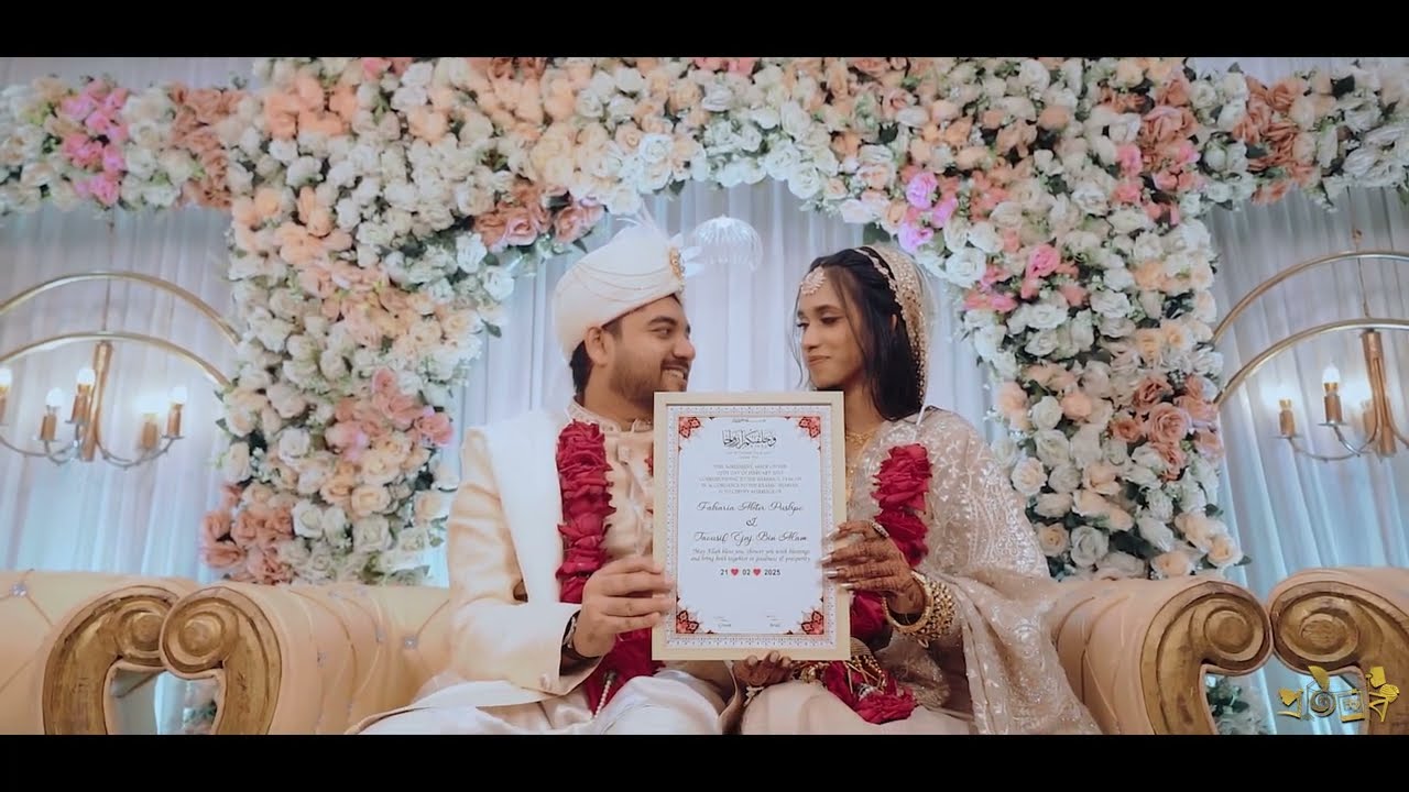 Wedding of Pushpo & Tousif || ProticchobiOfficial