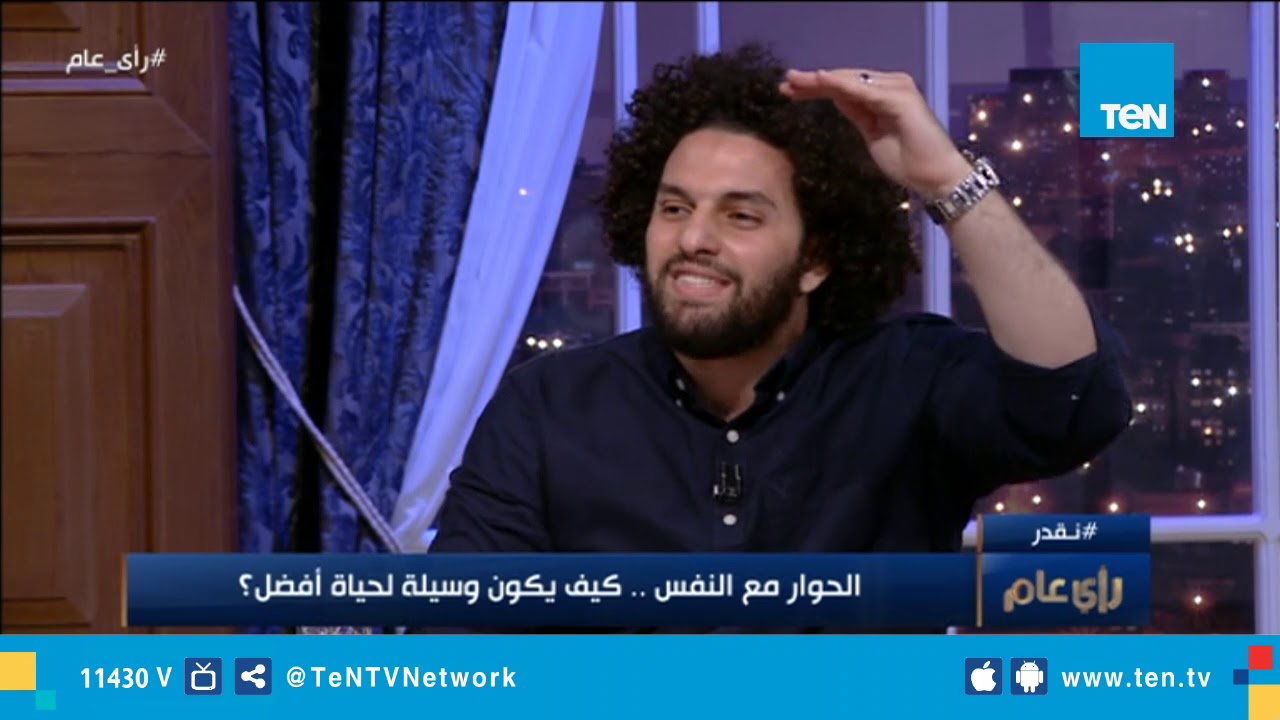 الحوار مع النفس .. كيف يكون وسيلة لحياة أفضل؟
