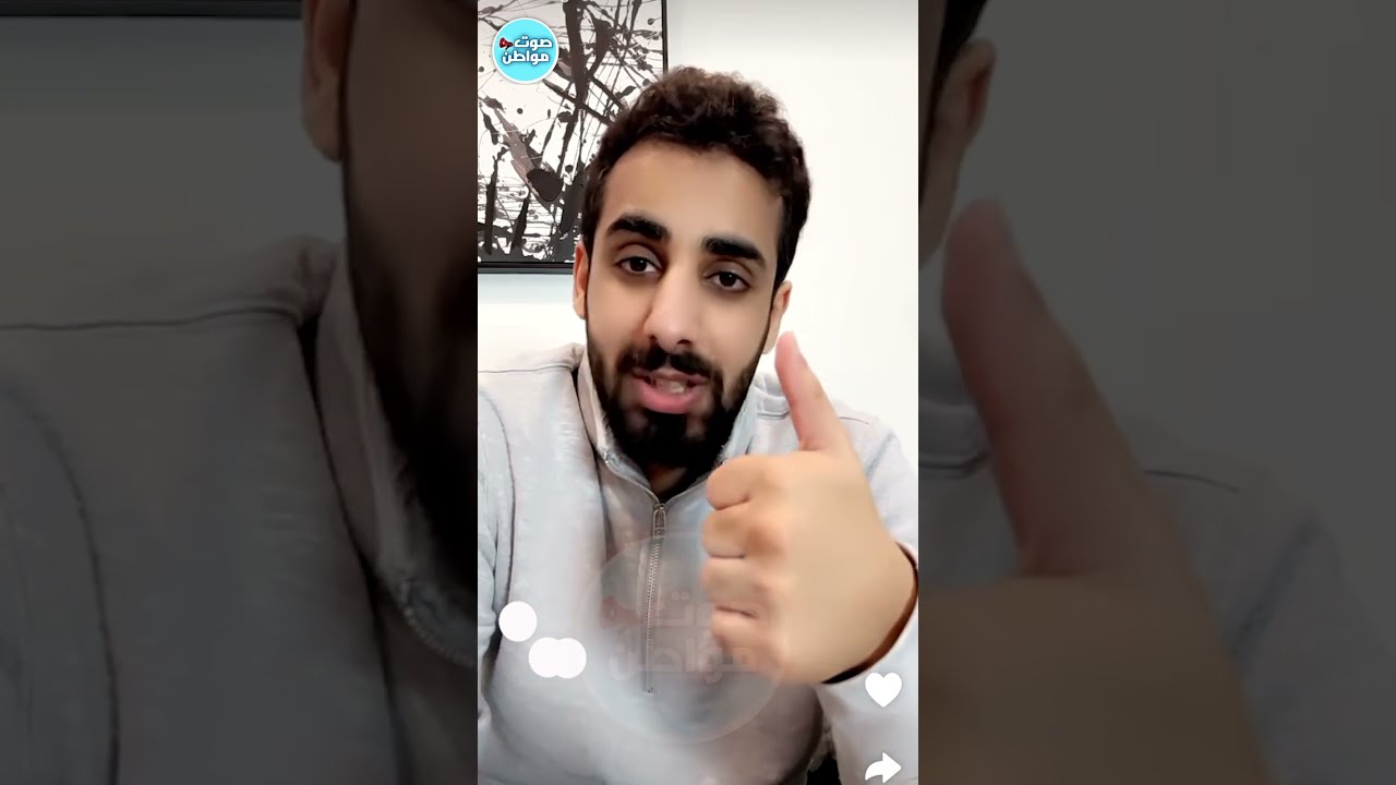 ولي العهد يتفنن في زيادة معاناة المواطنين 